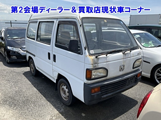 ACTY VAN