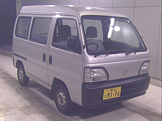 ACTY VAN