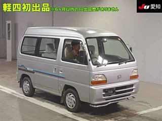 ACTY VAN